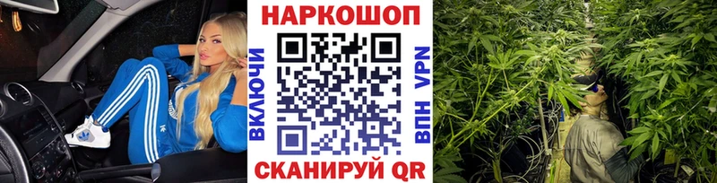 Купить наркотики сайты Череповец Cocaine  Амфетамин  МЕФ 
