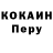 Метадон белоснежный General Do
