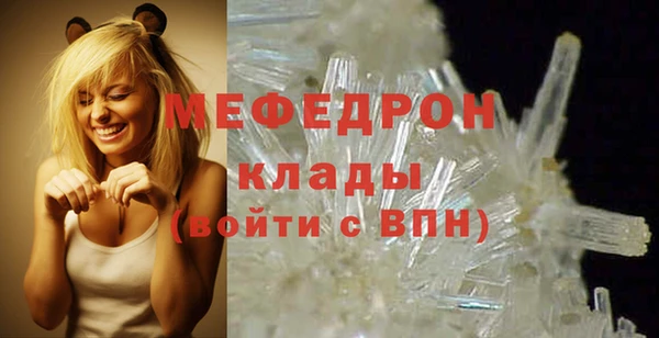 spice Верхнеуральск