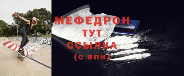 амф Верея
