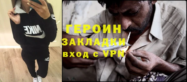 spice Верхнеуральск
