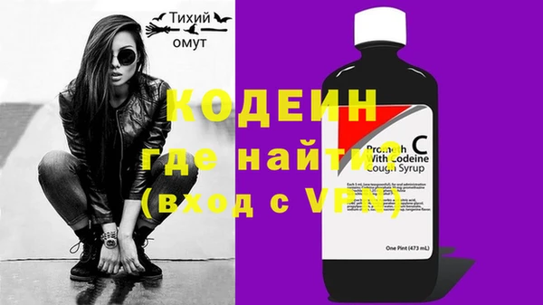 spice Верхнеуральск