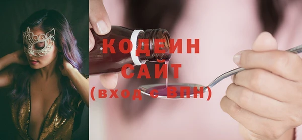 spice Верхнеуральск
