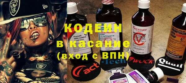 spice Верхнеуральск