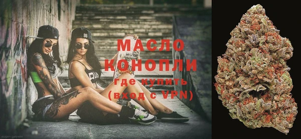 spice Верхнеуральск