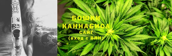 spice Верхнеуральск