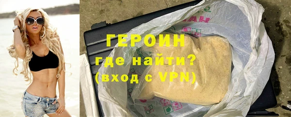 амф Верея