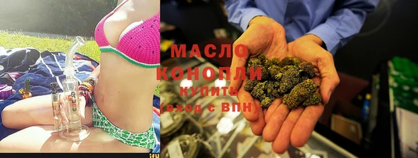 spice Верхнеуральск
