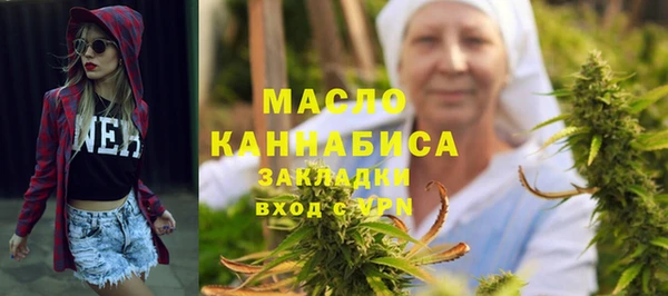 spice Верхнеуральск