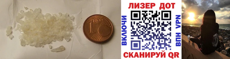 omg рабочий сайт  Череповец  ЛСД экстази ecstasy 